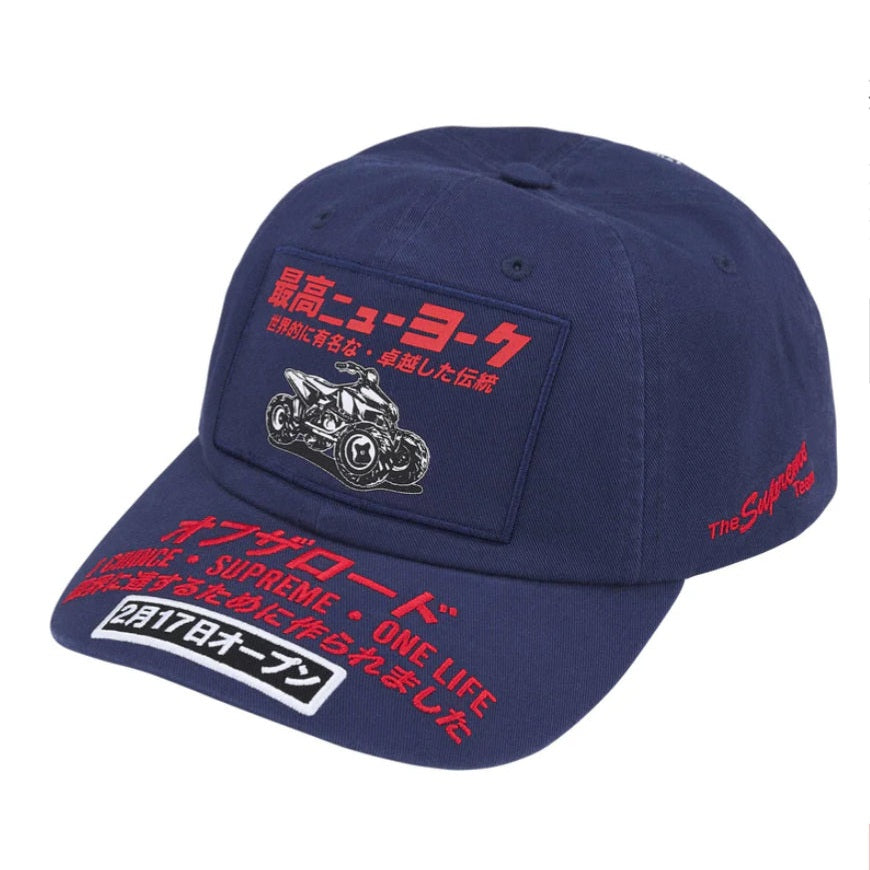 Supreme ATV 6-Panel Hat Headwear