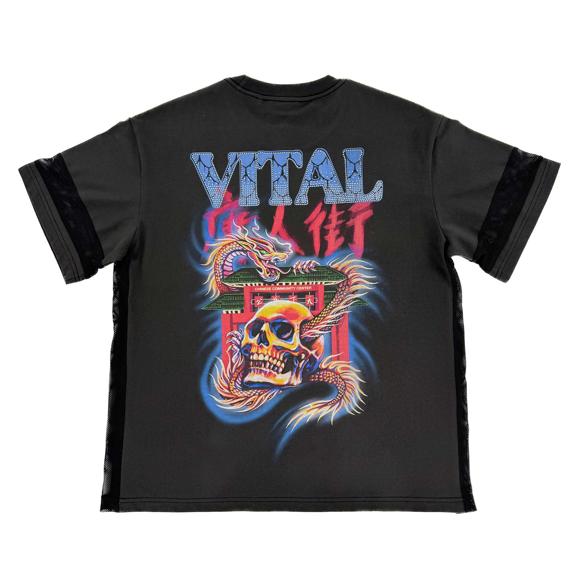 Vital Chinatown “Guardian” Jersey Tee